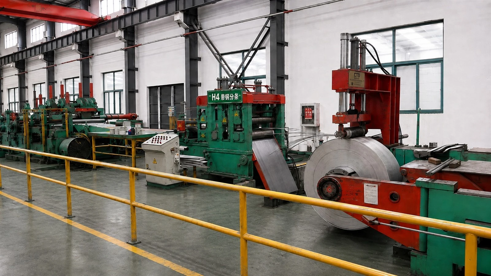 Slitting Machine