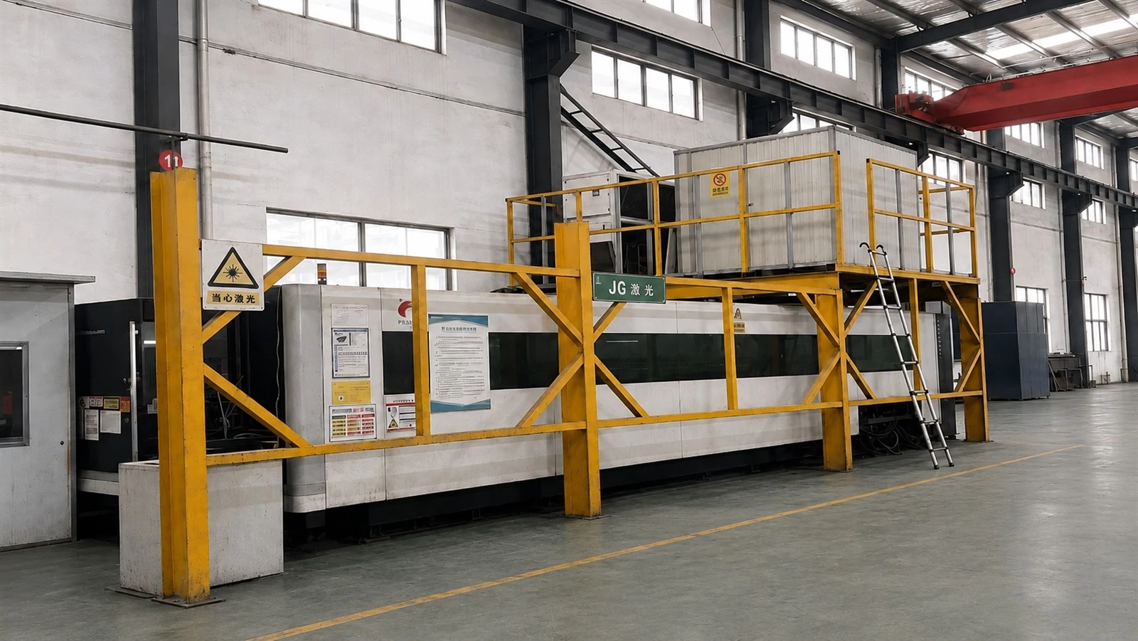 Laser Cutting Machine Laser Cutting Machine