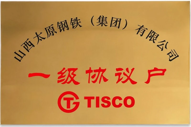 TISCO First-Tier Contracted Partner Certificate TISCO First-Tier Contracted Partner Certificate